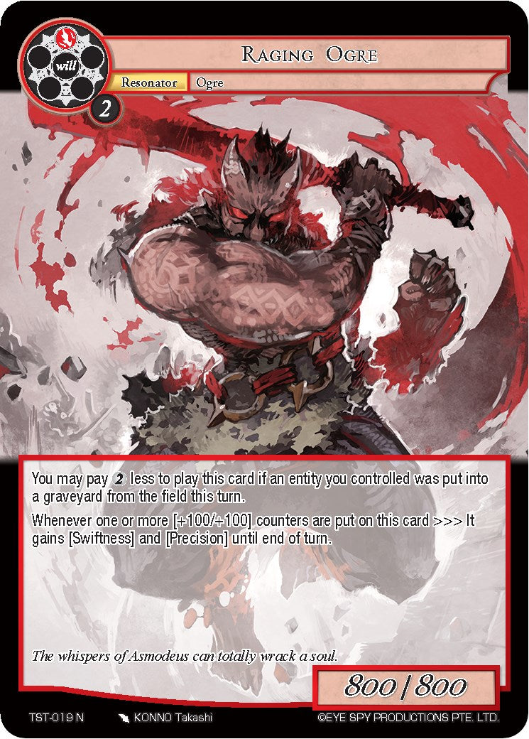 Raging Ogre (TST-019) [The Seventh]