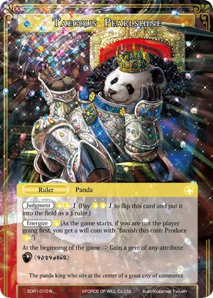 Taegrus Pearlshine // Taegrus Pearlshine, Lord of the Mountain (SDR1-010) [Starter Deck: Reiya Cluster]