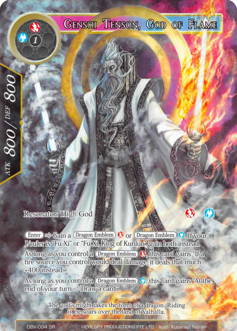 Genshi Tenson, God of Flame (Full Art) (DBV-094) [The Decisive Battle of Valhalla]