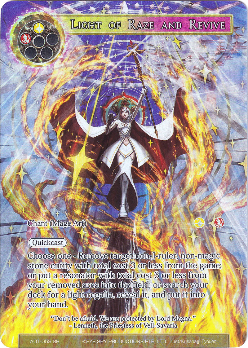 Light of Raze and Revive (Full Art) (AO1-059) [Alice Origin]