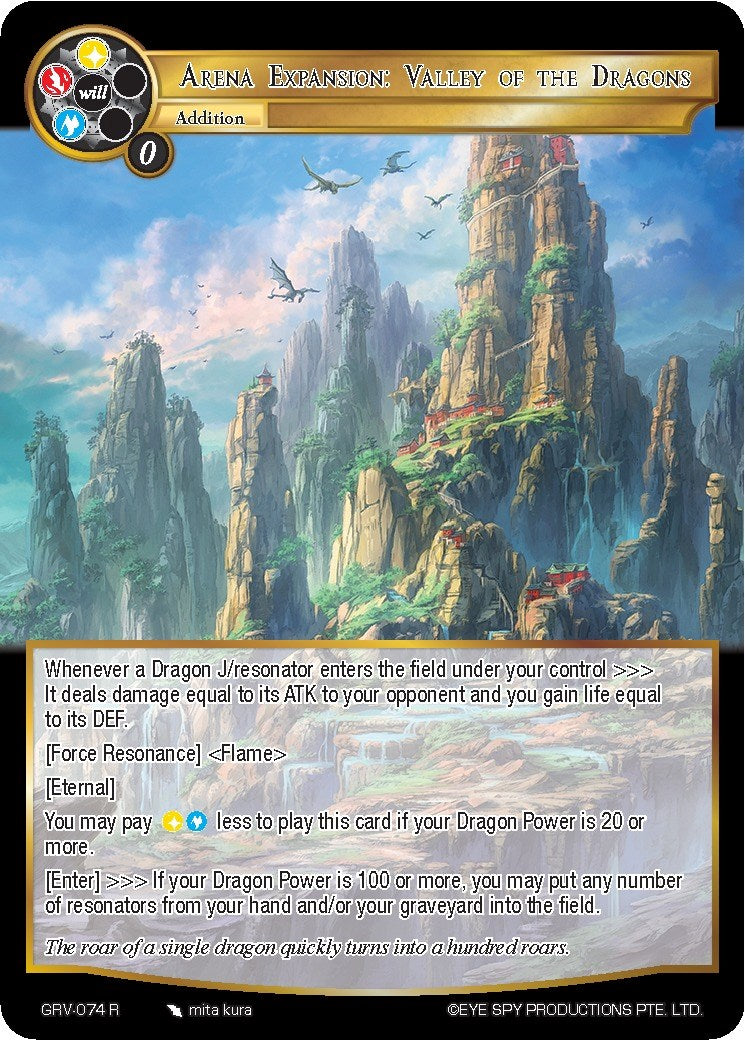 Arena Expansion: Valley of the Dragons (GRV-074) [Game of Gods: Revolution]