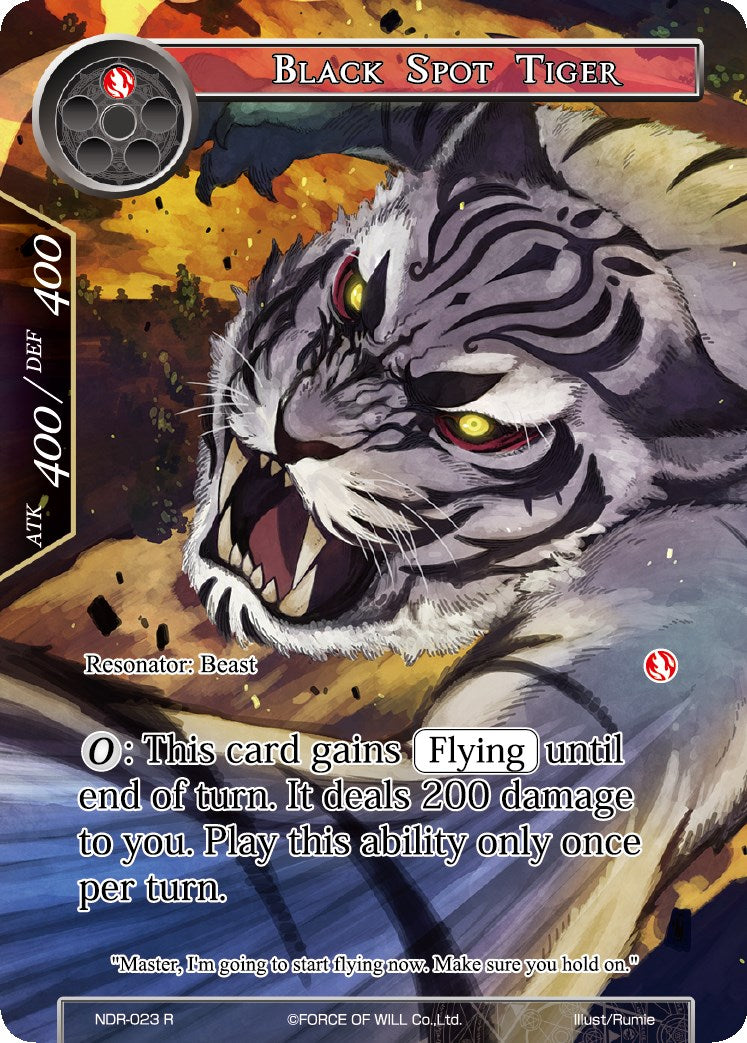 Black Spot Tiger (Full Art) (NDR-023) [New Dawn Rises]