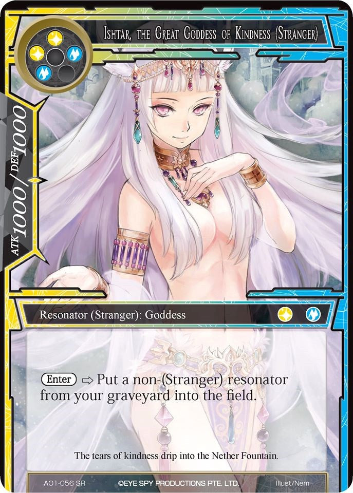 Ishtar, the Great Goddess of Kindness (Stranger) (AO1-056) [Alice Origin]