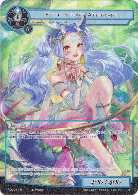 Flute, Shion's Attendant (Full Art) (ROL-011) [Rebirth of Legend]