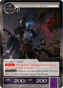 Compensation Warrior (2-132) [The War of Valhalla]