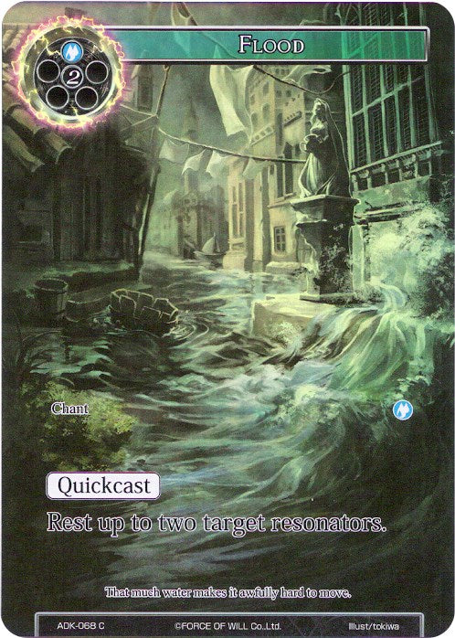 Flood (Full Art) (ADK-068) [Advent of the Demon King]