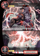 Thunder Wolf // Thunder (EDL-038) [The Epic of the Dragon Lord]