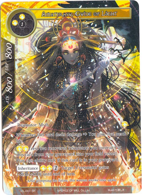 Amaterasu, Guide of Light (Full Art) (LEL-001) [Legacy Lost]