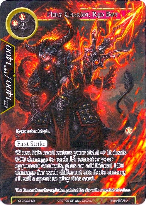 Fiery Chariot, Red Boy (Full Art) (CFC-023) [Return of the Dragon Emperor]