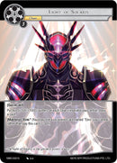 Light of Solaris (NWE-093 N) [A New World Emerges]