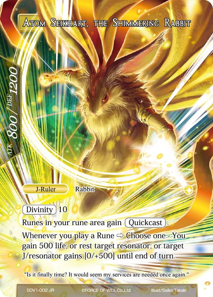 Atom Seikhart // Atom Seikhart, the Shimmering Rabbit (SDV1-002/JR) [Starter Deck: Valhalla Cluster]