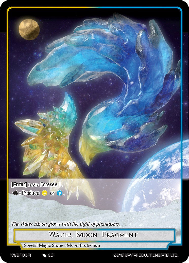 Water Moon Fragment (NWE-105 R) [A New World Emerges]