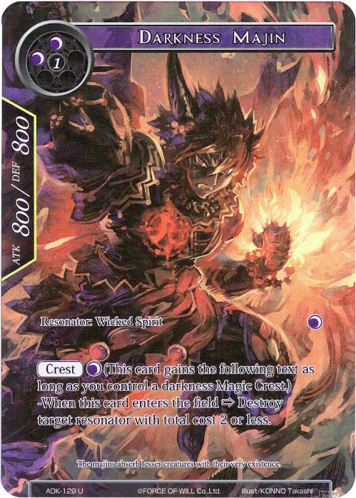 Darkness Majin (Full Art) (ADK-129) [Advent of the Demon King]