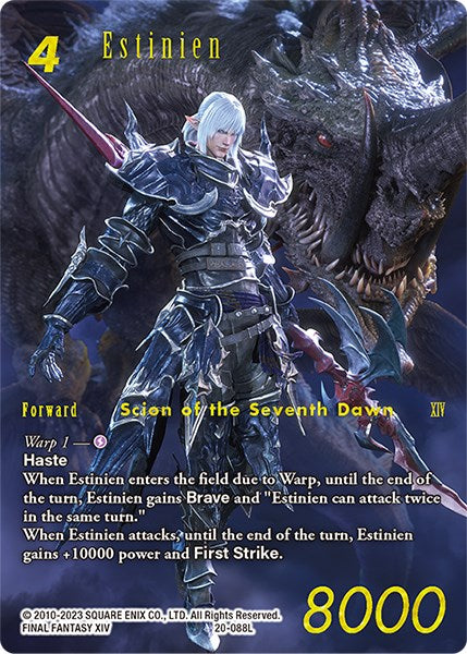 Estinien (Full Art) [Dawn of Heroes]