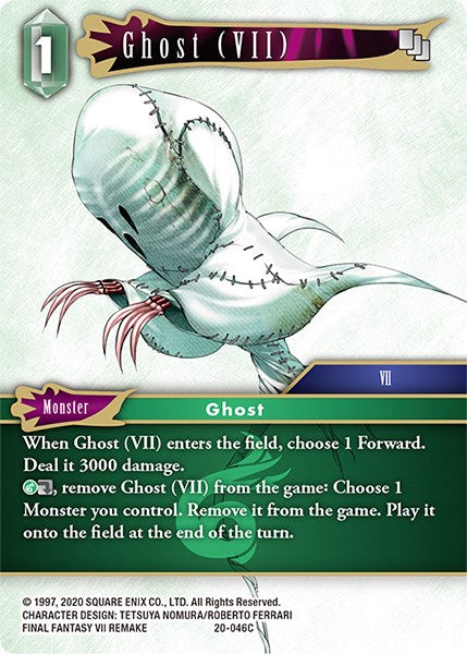 Ghost (VII) [Dawn of Heroes]