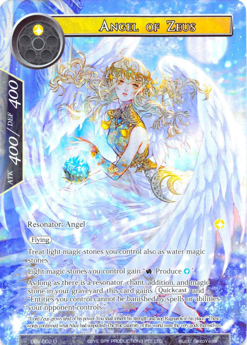 Angel of Zeus (Full Art) (DBV-002) [The Decisive Battle of Valhalla]