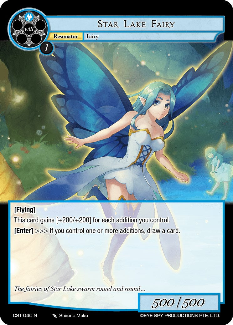 Star Lake Fairy (CST-040 N) [Clash of the Star Trees]