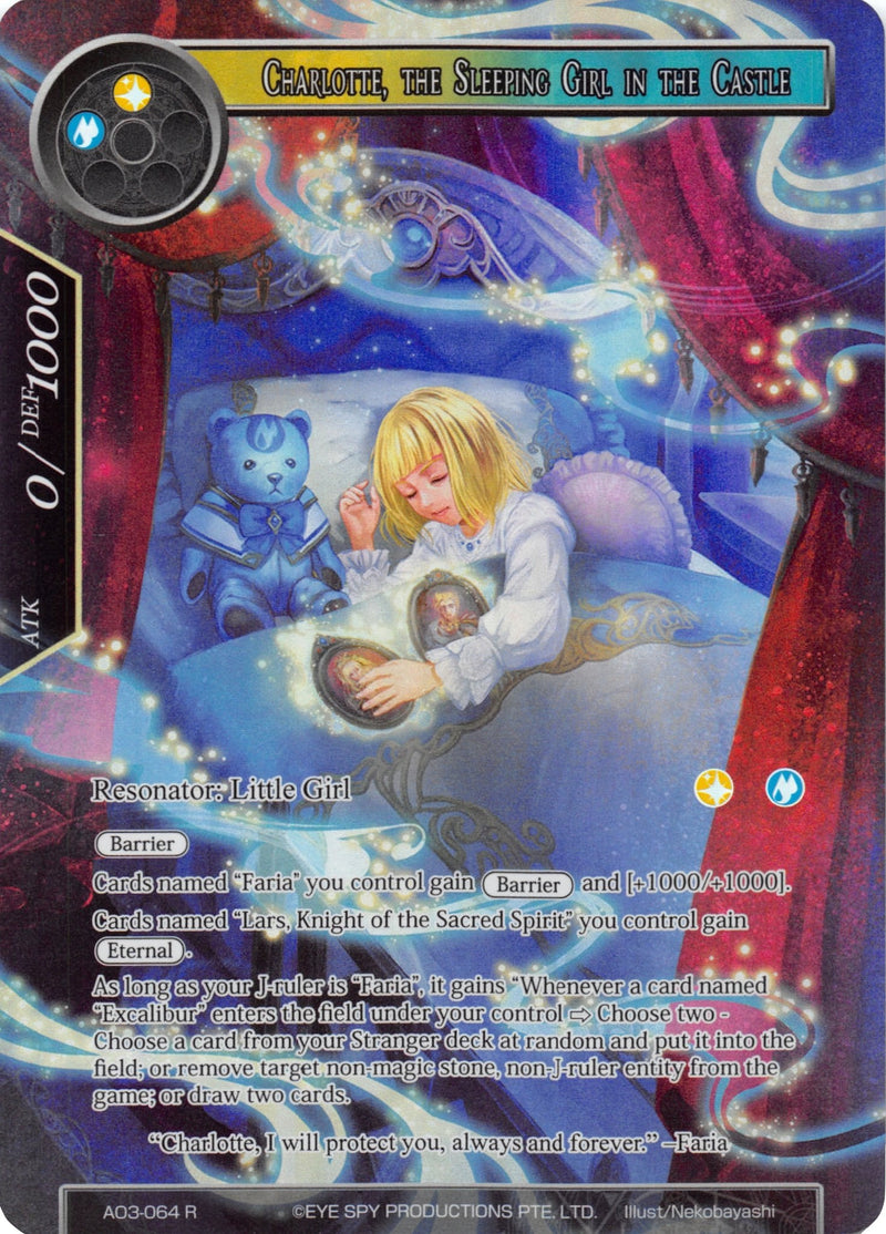 Charlotte, the Sleeping Girl in the Castle (Full Art) (AO3-064) [Alice Charlotte, the Sleeping Girl in the Castle (Full Art) (AO3-064) [Alice