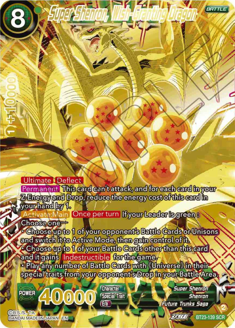dragon ball super card game perfect combination B23 Booster Box - Zenkai Series EX Set 06 Your favorite Dragon Ball characters team up in Set 06 for a new gameplay experience Final Perfect Combination SCR :