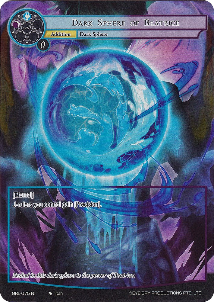 Dark Sphere of Beatrice (Full Art) (GRL-075) [Game of Gods: Reloaded]