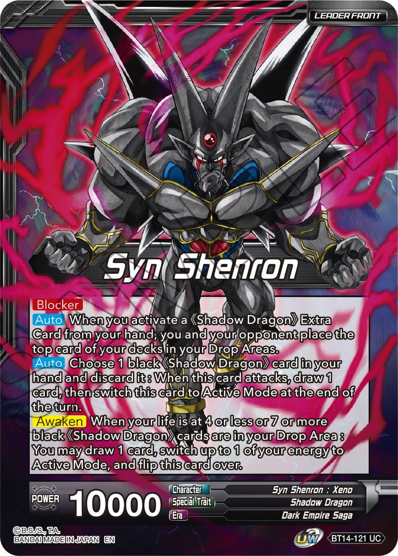 Syn Shenron // Syn Shenron, Resonance of Shadow (BT14-121) [Cross Spirits Prerelease Promos]