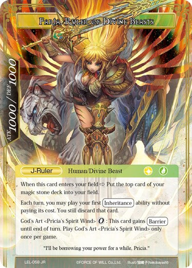 Glorius, Masked Crusader // Faria, Ruler of Divine Beasts (LEL-058 JR) [Legacy Lost]