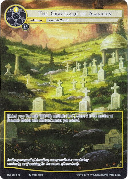 The Graveyard of Amadeus (Full Art) (TST-011) [The Seventh]