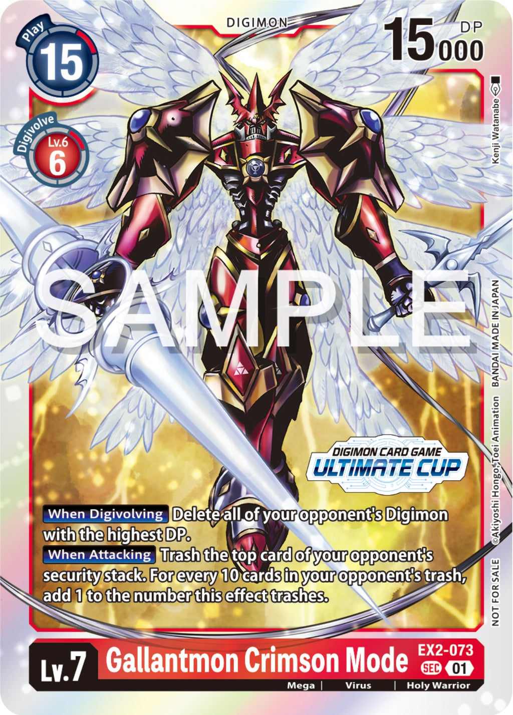 digimon card game gallantmon - Secret Crisis - Gallantmon: Crimson Mode More information coming soon. MedievalGallantmon (EX8-074) | DigimonCardGame Wiki