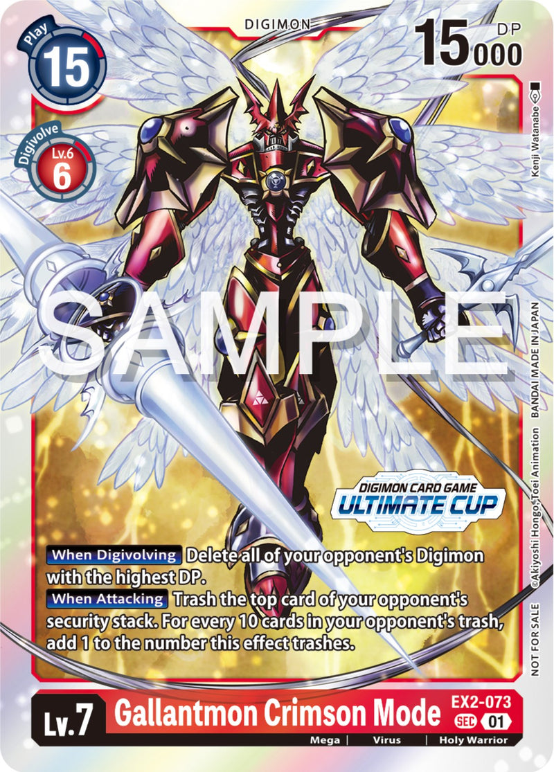 gallantmon digimon card BT2-020 SR Holo Lv.6 Mega Royal Knight Japan Youkoso 15 Form DIGIMON CARD GAME GALLANTMON (DIGIMON