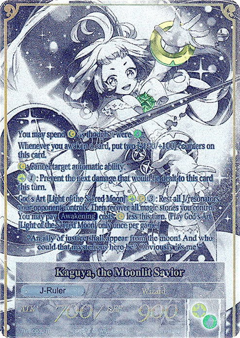 Friend from Another World, Kaguya // Kaguya, the Moonlit Savior (Uber Rare) (TMS-003/J) [The Moonlit Savior]