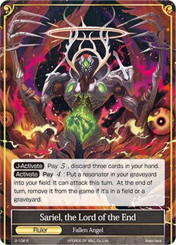 Sariel, the Lord of the End // Diabolos, the Nether Tyrant (2-108/J) [The War of Valhalla]