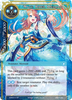 Wave Rider Mermaid (SDR3-010) [Starter Deck: Reiya Cluster]