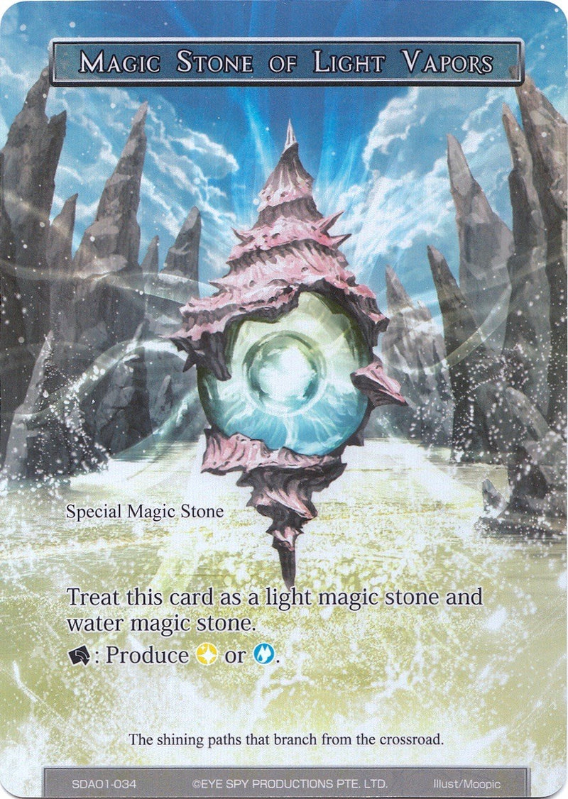 Magic Stone of Light Vapors (Full Art) (SDAO1-034) [Alice Origin Starter Deck]