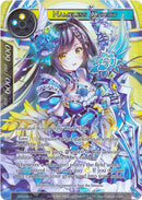 Nameless Knight (Full Art) (AO2-049) [Alice Origin II]