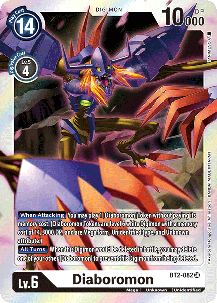 Diaboromon [BT2-082] [Release Special Booster Ver.1.0]