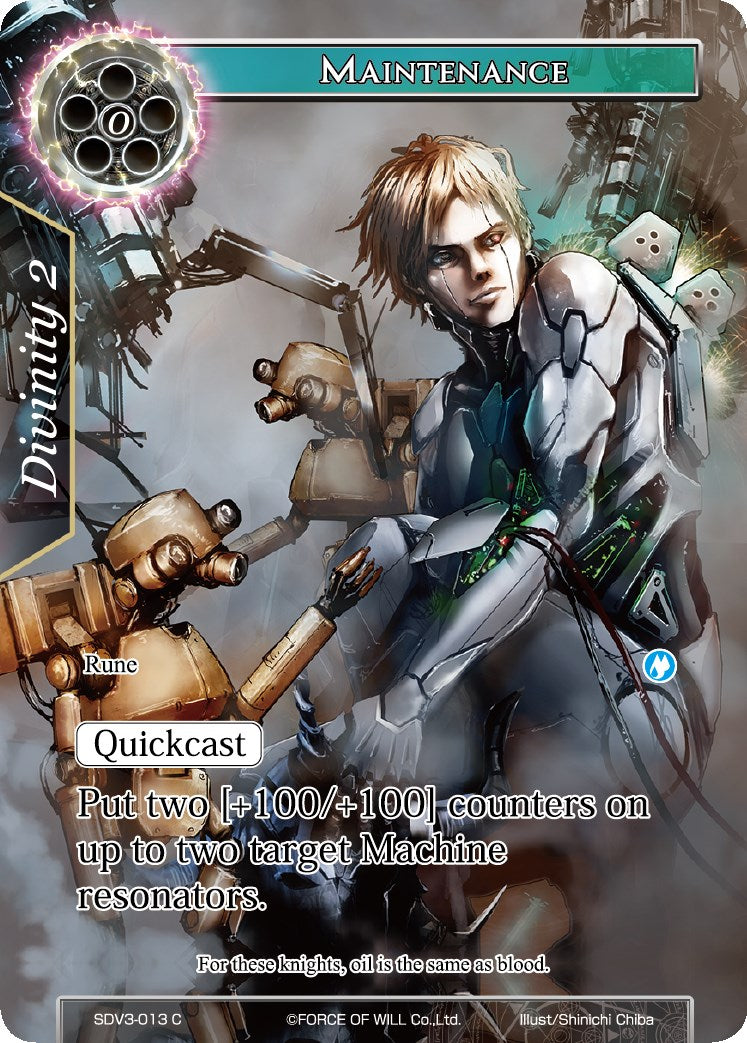 Maintenance (SDV3-013) [Starter Deck: Valhalla Cluster]