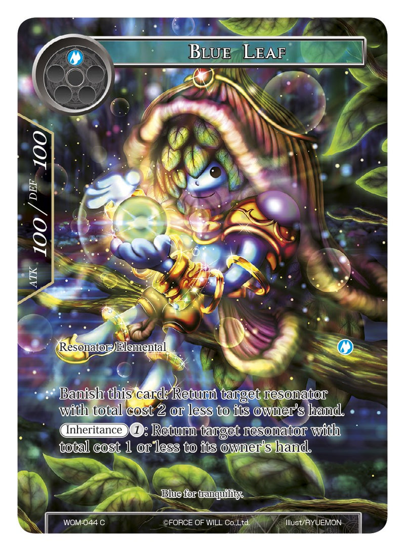 Blue Leaf (Full Art) (WOM-044) [Winds of the Ominous Moon]