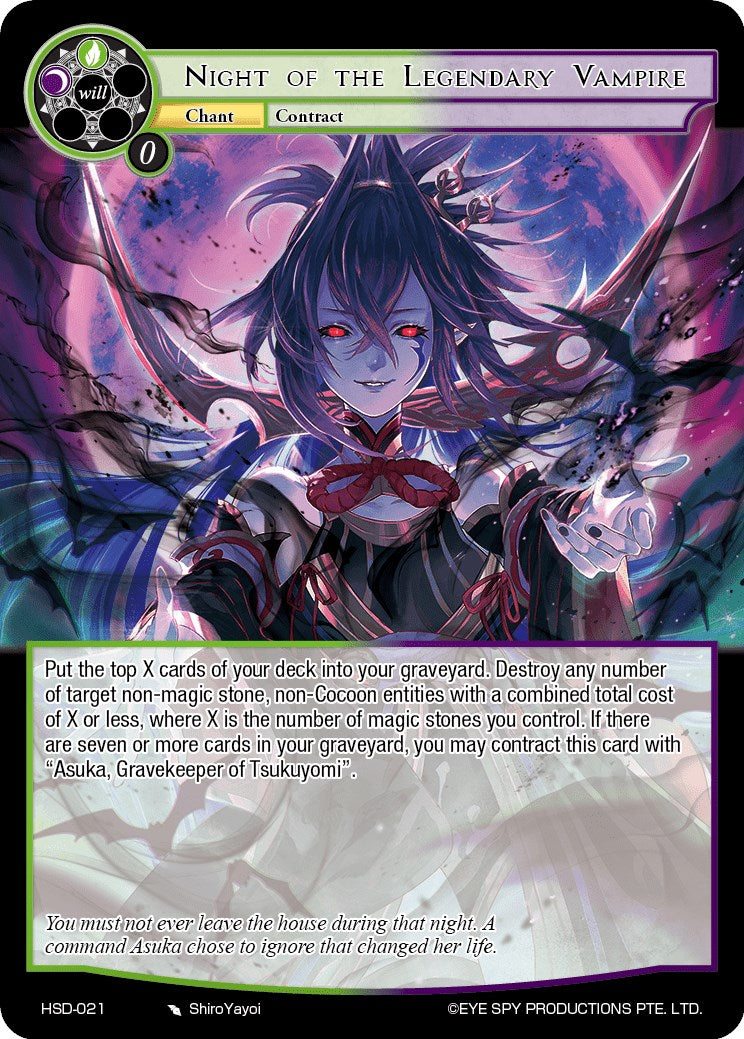 Night of the Legendary Vampire // End of Night (HSD-021 JR) [Starter Deck: Hero Cluster]