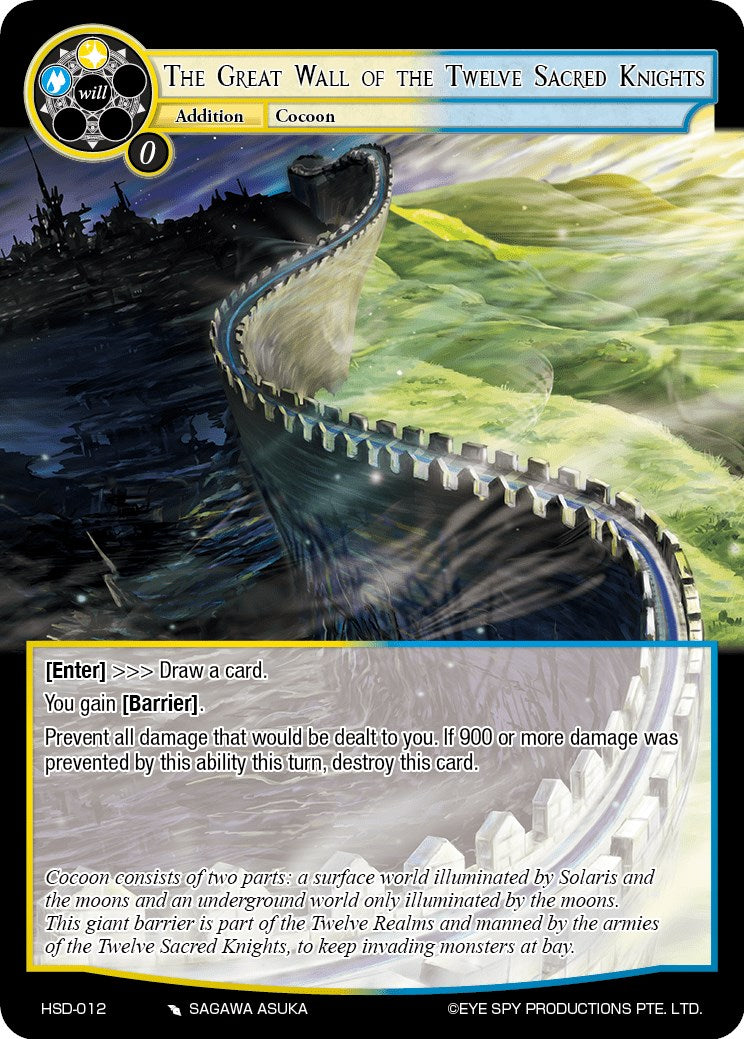 The Great Wall of the Twelve Sacred Knights (HSD-012) [Starter Deck: Hero Cluster]