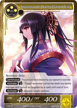 Amaterasu, the Oracle of Sacred Text (1-026) [The Dawn of Valhalla]