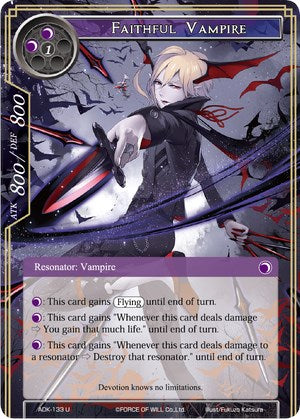 Faithful Vampire (ADK-133) [Advent of the Demon King]