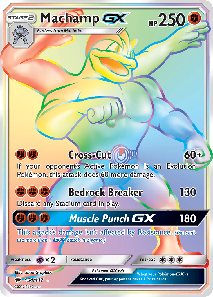 Machamp GX (154/147) [Sun & Moon: Burning Shadows]