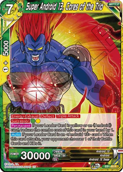 Super Android 13, Cores of the Trio (EB1-065) [Battle Evolution Booster]