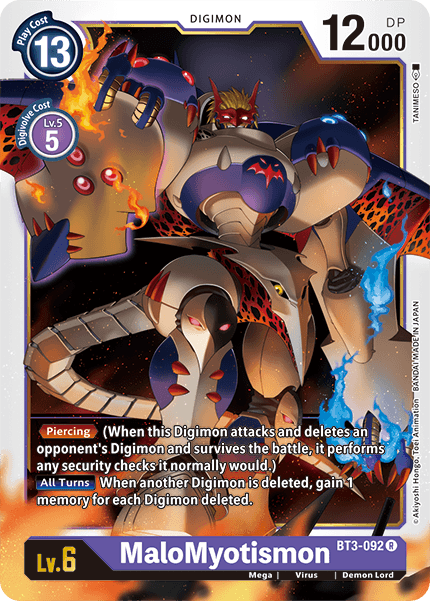 MaloMyotismon [BT3-092] [Release Special Booster Ver.1.5]