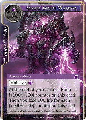 Magic Majin Warrior (ADK-138) [Advent of the Demon King]