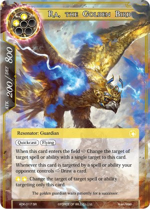 Ra, the Golden Bird (ADK-017) [Advent of the Demon King]