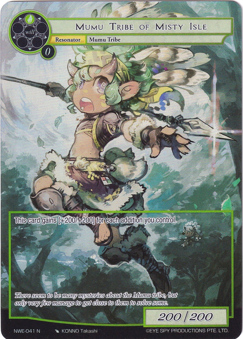 Mumu Tribe of Misty Isle (Full Art) (NWE-041 N) [A New World Emerges]