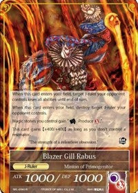 Blazer Gill Rabus (SKL-094/J) [The Seven Kings of the Lands]