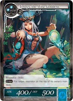 Tethys, the Wise Goddess (3-054) [The Shaft of Light of Valhalla]