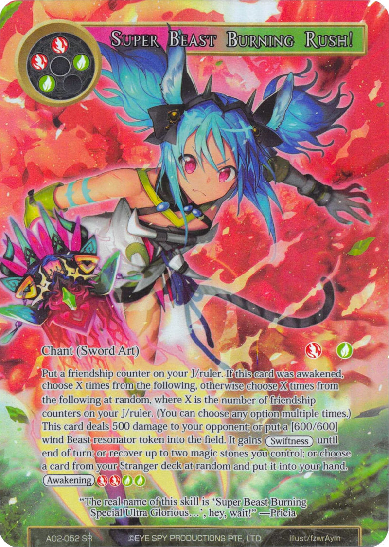 Super Beast Burning Rush! (Full Art) (AO2-052) [Alice Origin II]